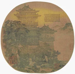 Der Yueyang-Aussichtspunkt von Li Sheng (fl. 908-925)