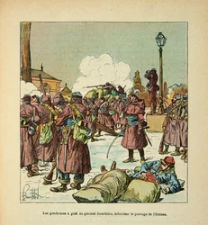Die Armee der Loire von Eugene Sergent, illustriert von Louis Bombled (Deutsch-Französischer Krieg; Feldzug von 1870-1871): Gendarmen von General Bourdillon verteidigen den Durchgang der Huisne im Januar 1871, Teilsammlung
