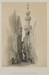 Ägypten und Nubien, Band III: Das Minarett der Moschee El Rhamree, 1848