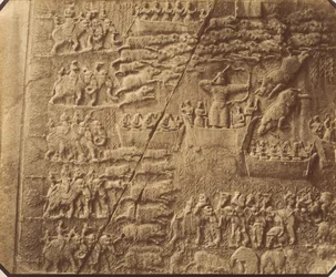 Tag-e Bustan, Kermanshah