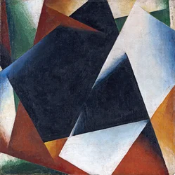 Malerische Architektonik, 1918