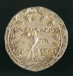 Tetradrachme von König Perseus von Makedonien, geprägt in Pella, Königreich Makedonien, Rückseite, ca. 179-168 v. Chr. (Silber)