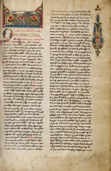 Geschmückte Incipit-Seite