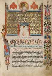 Geschmückte Incipit-Seite