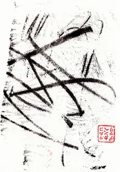 Archaisch #18, 2024
