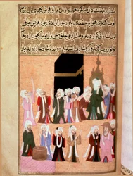 Muhammads letzte Reise nach Mekka, Miniatur aus 