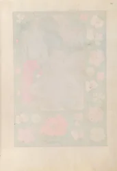 Stundenbuch der Königin Isabella der Katholischen, Königin von Spanien: Fol. 185r, ca. 1500