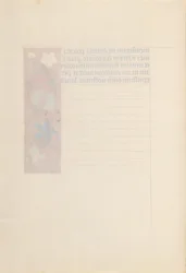 Stundenbuch der Königin Isabella der Katholischen, Königin von Spanien: Fol. 269v, um 1500