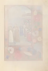 Stundenbuch der Königin Isabella die Katholische, Königin von Spanien: Fol. 43r, um 1500