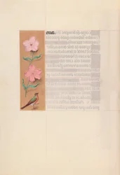 Stundenbuch der Königin Isabella der Katholischen, Königin von Spanien: Fol. 56v, ca. 1500
