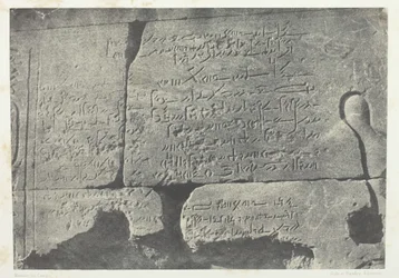 Demotische Inschrift, Großer Tempel der Isis in Philae, Nubien, 1849-51, gedruckt 1852