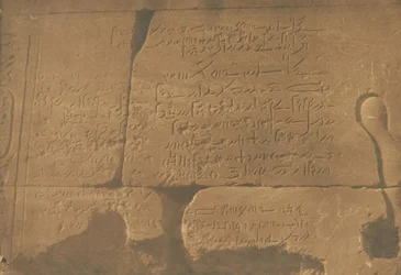 Demotische Inschrift, zweiter Pylon des Tempels der Isis, in Philae, 15. April 1850