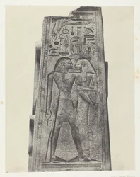 Palais de Karnak, Säule vor dem Granitheiligtum; Theben