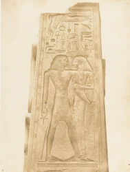Pilier du Sanctuaire de granit du Palais de Karnac Bas-relief repräsentant le Pharaon