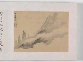 12 Ansichten von Huangshan