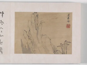 12 Ansichten von Huangshan