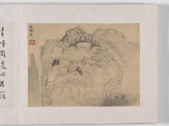 12 Ansichten von Huangshan
