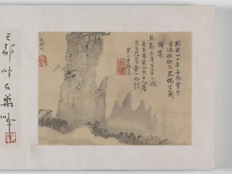 12 Ansichten von Huangshan