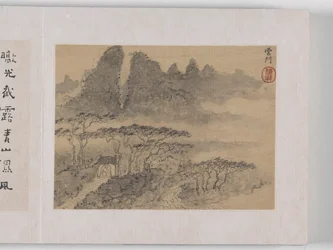 12 Ansichten von Huangshan