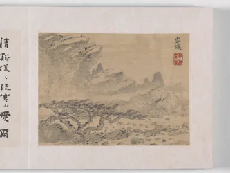 12 Ansichten von Huangshan