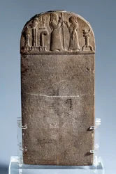 Mesopotamien: Kudurru