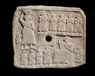 Mesopotamien: Flachrelief in Kalkstein von Ur-Nanshe, König von Lagash. Sumerische Periode