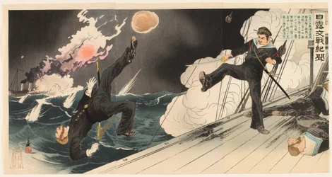 Am 10. März, mitten in einem heftigen Kampf zwischen unseren Zerstörern und denen des Feindes, sprang ein Seemann erster Klasse unserer Sazanami an Bord eines feindlichen Schiffes, und als er auf den Kapitän des Schiffes zueilte, rief er donnernd und schwa