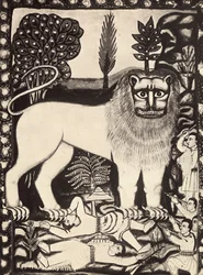 „Ein Imperium aufbauen“ im faschistischen Zeitalter: Gemälde, das den Löwen von Juda darstellt, 09/05/1936