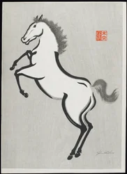 Pferd