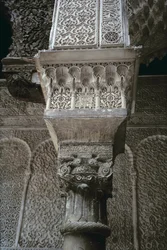 Säulenkapitell, aus dem Hauptinnenhof, erbaut von den Saadiern 1565