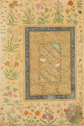 Kalligraphie des iranischen Meisters Ali al-Mashhadi (1442-1519) in einer Mogul-Montierung