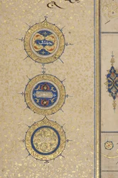 Blatt 311 recto, timuridischer Koran, 1441