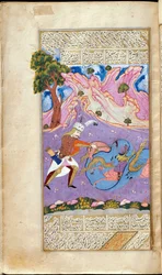 Rustam tötet den Drachen. Manuskriptillumination aus dem Epos Schahname von Ferdowsi