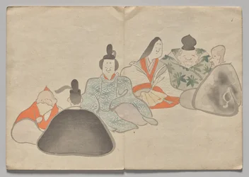 Szene aus dem Kōrin Bilderbuch (Band 2)