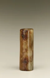 Zylindrische Perle, Region des Tai-Sees, Liangzhu-Kultur, 3300-2250 v. Chr.