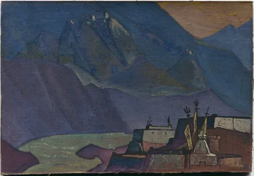 Chandra-Fluss, 1932