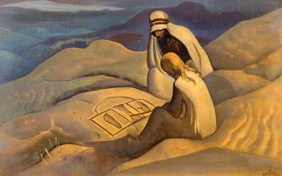 Zeichen Christi, 1924