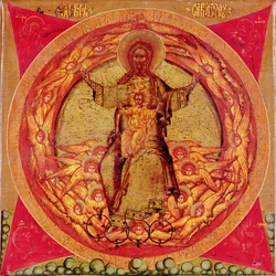 Die Dreifaltigkeit, ca. 1600