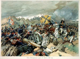 Die Schlacht von Borodino, 7. September 1812