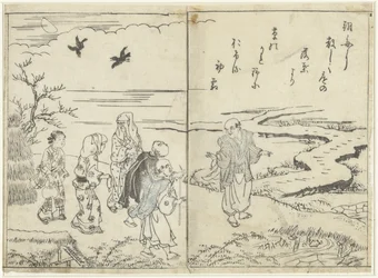 Wanderer in einer Landschaft