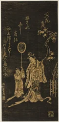 Yokihi (Chinesisch: Yang Guifei) mit Begleiter