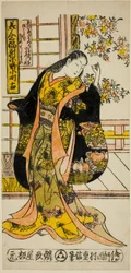 Ono no Komachi, aus einem Set von Drei Schönheiten