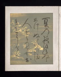 Album japanischer und chinesischer Gedichte zum Singen, frühes 17. Jahrhundert