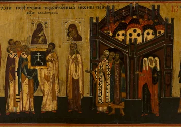 August Menologion, zwischen 1750 und 1800