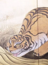 Tiger in einer Landschaft