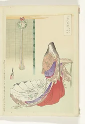 Heian Hofdame