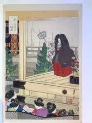 Frauen bei einem Nō-Schauspiel, aus der Serie „Bräuche der Frauen“