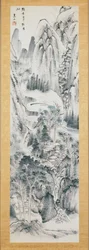 Berglandschaft, frühes 19. Jahrhundert