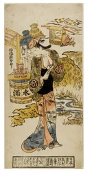 Ein Kabuki-Schauspieler in weiblicher Rolle (Onnagata)