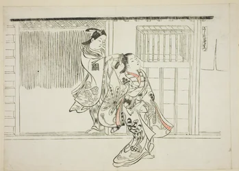 Kamm Rashomon (Sashigushi Rashomon), Nr. 3 aus einer Serie von 12 Drucken, die Parodien von Theaterstücken darstellen